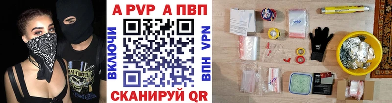 Где купить Тарко-Сале блэк спрут зеркало  Меф мяу мяу  ГАШИШ  Бошки Шишки  СОЛЬ 
