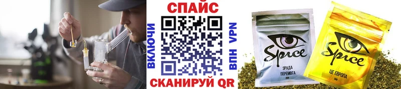 Бутират BDO  Тарко-Сале 