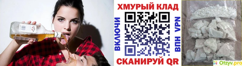 Героин Heroin  как найти наркотики  Тарко-Сале 
