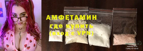 mix Пестово