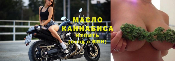 apvp Пересвет