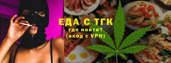 apvp Пересвет