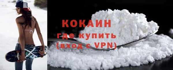 МДМА Переславль-Залесский