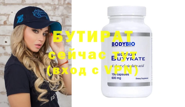 mix Пестово