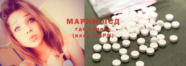 МДМА Переславль-Залесский