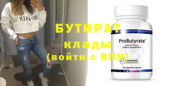 mix Пестово
