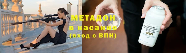 apvp Пересвет