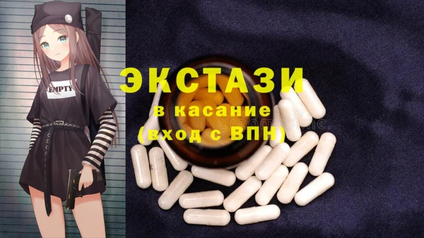 mix Пестово
