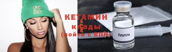 mix Пестово