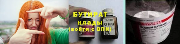 mix Пестово