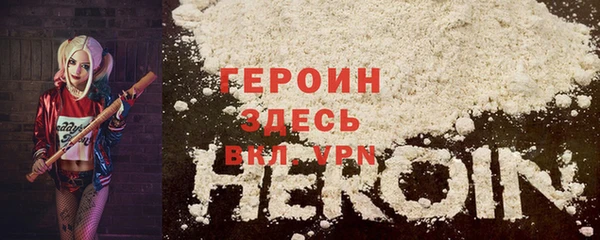 apvp Пересвет