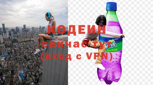 МДМА Переславль-Залесский