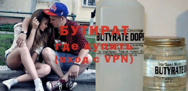 apvp Пересвет