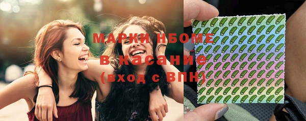 apvp Пересвет