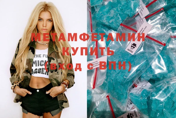 mix Пестово