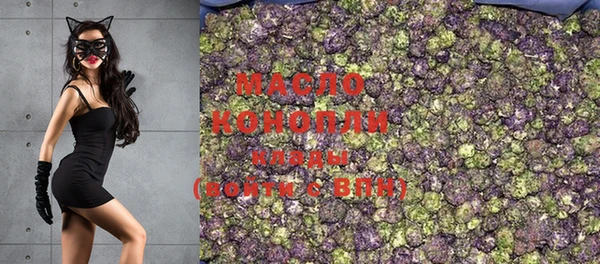 mix Пестово