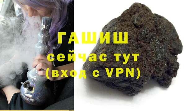 mix Пестово