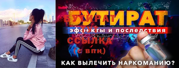 mix Пестово