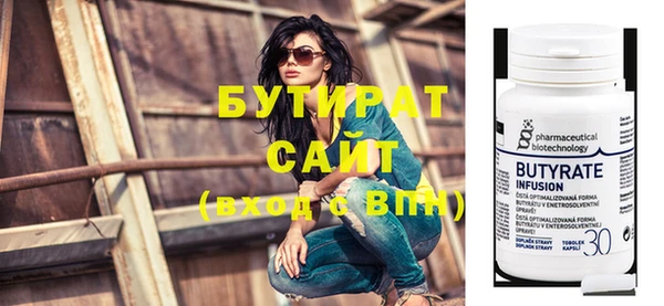 mix Пестово