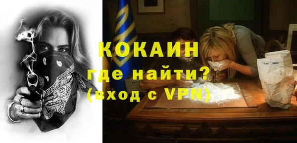 mix Пестово