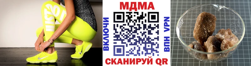 MDMA VHQ  Тарко-Сале 