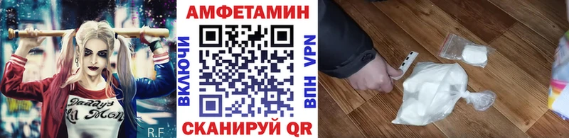 где купить Тарко-Сале Первитин кристалл