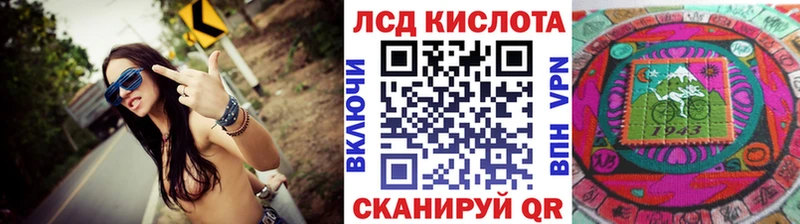 магазин  наркотиков  Тарко-Сале  Марки NBOMe 1,8мг 