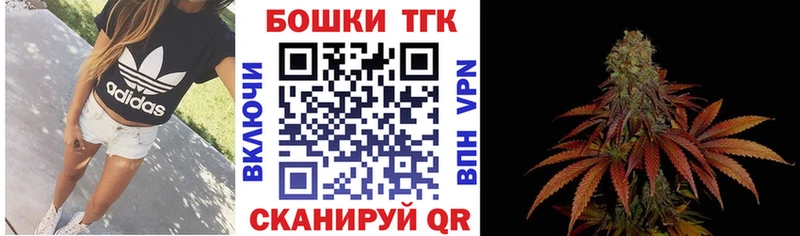закладки  сайты даркнета телеграм  МАРИХУАНА OG Kush  Тарко-Сале 